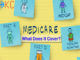 Medicare: What Does It Cover?